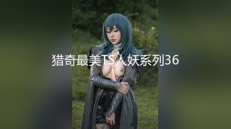 【最新封神??极品乱伦】海角大神新作-游游欲火爆发 餐桌底下塞跳蛋 厕所后入爆操颜射 捆绑口交调教