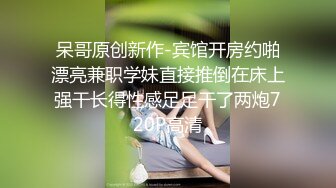 2024新年大礼包！户外极限挑战天花板，推特红人【查小理-吴晗】自己臻选12部高清无水原版作品，秒懂下 (6)