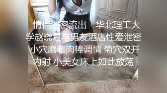 乌鸦传媒 WY0008 妹妹参加前男友婚礼醉酒归家哥哥趁虚而入