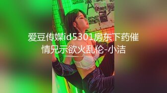 MFK-0041我的开放式女友