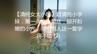 学校高校多人群P 一男生草女同学 旁边多位女生观看