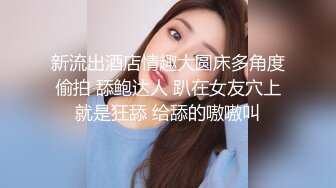 后入中出穿着紧身皮裤前凸后翘的继母 - Everybodysdarling - Pornhub.com