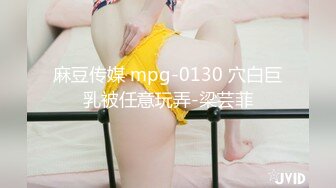 城中村筒子楼 连续偷拍多位漂亮的美女少妇