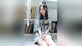 【新片速遞】  约了一个晚上的极品❤️女：哥哥，你鸡巴好大哦，比我前男友大多了❤️她每次都不能满足我~哇~好爽好舒服~精彩对白！十足诱惑娇喘呻吟~