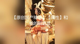 麻豆传媒-女房客之性诱惑-林怡梦