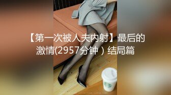 HEYZO 2091 高級ソープでギャル系美少女とネットリ肉体交渉 – 神崎るみ