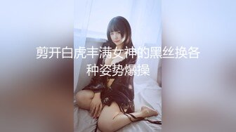 炮约极品车模 新人眼睛小伙上场，观感极佳，女神大长腿肤白貌美极致享受--4K字幕版