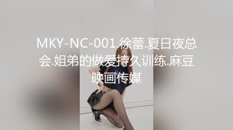 东京S女王「mistressyouko」OF调教私拍 腋毛浓密胶衣纹身御姐熟女玩M男TS【第三弹】1