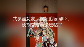 【新片速遞】 推荐！极品御姐❤️超骚~超漂亮~【模特伊伊】紧致牛仔长腿高跟。扭腰调戏极度诱惑❤️我已撸射好几回！！