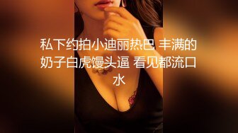 2024年1月新加坡华裔爱玩夫妻【KLcouple6699】，澳门夫妻交换，约单女，换妻界顶流佳作，图文记录让你身临其境 (3)