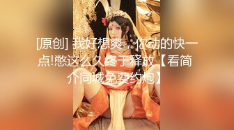 全网探花最强终结者阿磊酒店约炮刚下海的99年172CM长腿极品外围女