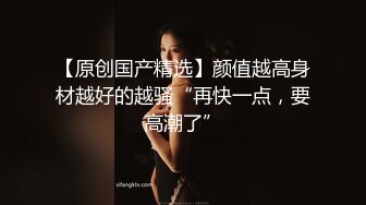 小伙酒店约炮公司的美女前台还是个无毛的小白虎完美露脸