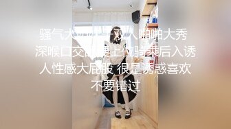 露脸调教新女友，看着还不错