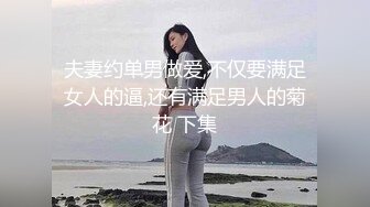 宠物店跟踪偷拍一身白色连衣裙配白高跟的气质女神人美穴靓