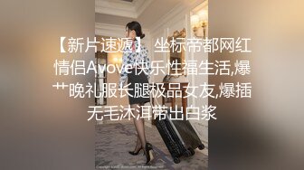 【超推荐❤️会所独家】完美淫妻网红『小狮子』大尺度三洞全开 疯狂3P激情操 户外露出 高清私拍718P 高清720P原版