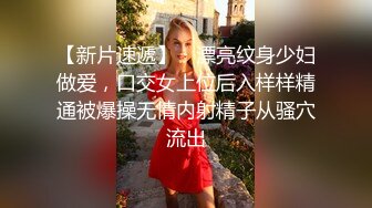 漂亮美女 大白天想要了 被无套猛怼 先口爆肚子吃饱 小哥哥也能操骚逼久一点 一举两得