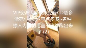 【新片速遞】毛毛很多韵味十足美少妇，全裸道具自慰，很会聊天，骚气十足