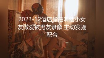 STP18484 麻豆传媒映画最新国产AV佳作-吴梦梦系列-被男技师按摩淫荡挑逗熟睡时被偷偷无套插入爆操