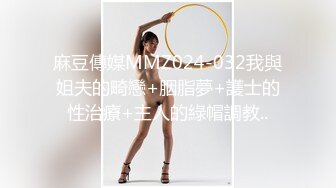  大胸妹妹全程露脸被小哥干射以后陪狼友发骚，揉奶玩逼特写展示