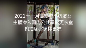 喜欢舔棒的痴女HEYZO 2118