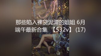 BLX-0006.季妍希.委屈少妇的NTR复仇.无限私约淫游人间.麻豆传媒映画