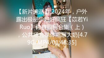 《百度云泄密》萝莉小女友和男友分手后啪啪啪视频被曝光