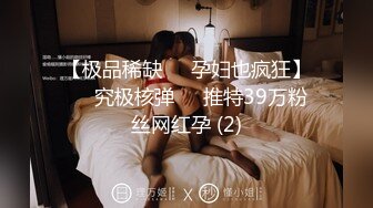 刚刚被擀面杖鼓捣过的逼逼