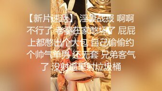 软萌甜美少女 情色主播小猫咪，乖乖小可爱主打的就是一个反差，校园女神清纯的外表，私下里反差淫荡