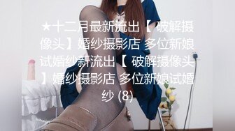 气质漂亮的良家美少妇酒店私会网友时没想到男的那么厉害各种姿势不停爆操