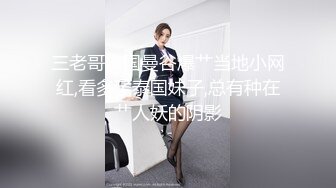 ⚫️⚫️巨乳翘臀美鲍！犹如硅胶娃娃！P站百万博主【CandyLove】收费，啪啪肛交激情四射