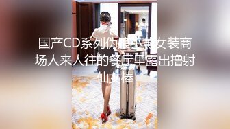 〖大开眼界✿女神绝活展示〗飞流直下三千尺咕噜咕噜一大瓶牛奶就灌进去了网红小姐姐大尺度表演，真不可思议