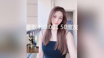 kcf9.com-2024年2月，天花板级别，校花心动女生，【初恋女友】人如其名，校园风邻家妹妹，一线天粉嫩白虎 (1)