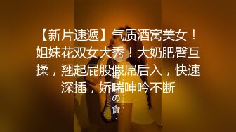 【每日系列】清新校园女神软萌乖巧小仙女 长发及腰蜜桃臀 小屁股紧实又翘挺 青春的肉体 充满活力