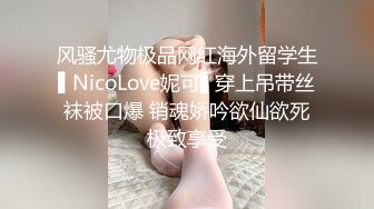 干美甲的日照少妇(片尾手势认证)