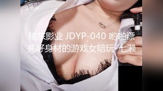 【想睡个好觉】新人让人眼前一亮，神似关晓彤，好漂亮的小美女，大奶，道具自慰 (5)