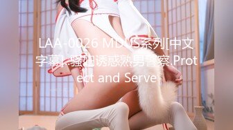 【AI高清2K修复】【用利抽插】，极品反差婊，温婉女神