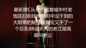 高颜值黑丝大奶美女 你掰开了我就不客气了 有颜有料 皮肤超白 张口又不敢大声叫的表情好诱惑 颜射一脸