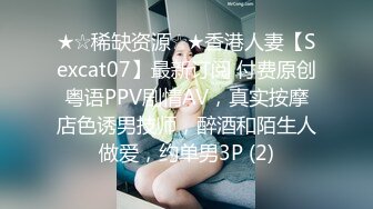 软糯甜美小淫娃极品反差小母狗〖bia叽兔〗JK小象震动棒插B跳舞 狐狸尾巴肛塞捆绑鞭打自我调教 极度淫骚 (1)