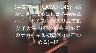 [原y版b]_032_北b川c加j奈n_自z慰w_20220109