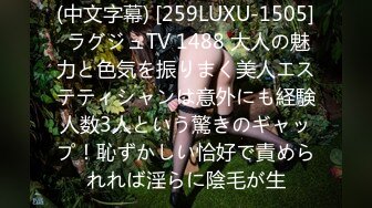 【新片速遞 】  淫妻 你没找准眼 这里面吗 不是 不要笑 三人的手在那里指挥怎么进入美人洞 老公帮忙掰开逼还是没有进去 对话超搞笑 