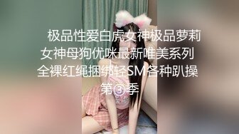 找了个苗条妹子啪啪