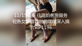 【自整理】趁着大长腿蜜桃臀女友练瑜伽的时候偷偷在后面用肉棒蹭屁股！【78V】 (48)