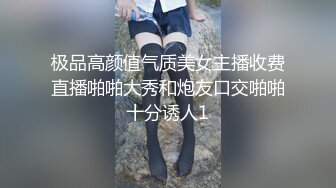 ⚫️⚫️网曝吃瓜重磅泄密！抖音24万粉清纯网红脸嫩妹【嘛露芽子】私人订制，首次全裸道具手指紫薇