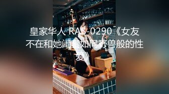 【新片速遞】与大乳房的竞争性行为2021