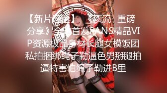 约操粉裙兼职网红女神