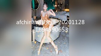 熟女妈妈 风韵犹存 皮肤白皙 年纪这么大了 稀毛鲍鱼粉嫩 淫水直流 看的硬的不行了