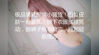 【新片速遞】  ✨成都师大校花门事件，极品清纯女大学生沦为母狗，被主人暴力扇耳光插屁眼