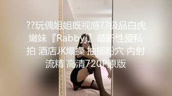    至尊级推荐极品网红留学生下面有跟棒棒糖唯美新作-旗袍肉丝美少妇的呻吟 肛塞爆操高潮