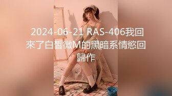 【4k高清】【小蓝首发】完整版剧情父亲和他爱的男人