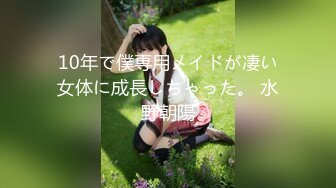 7月最新女厕偷拍三连发【连衣裙美少妇】【笑容满面气质女神】女神上厕所的姿势还是那么优雅